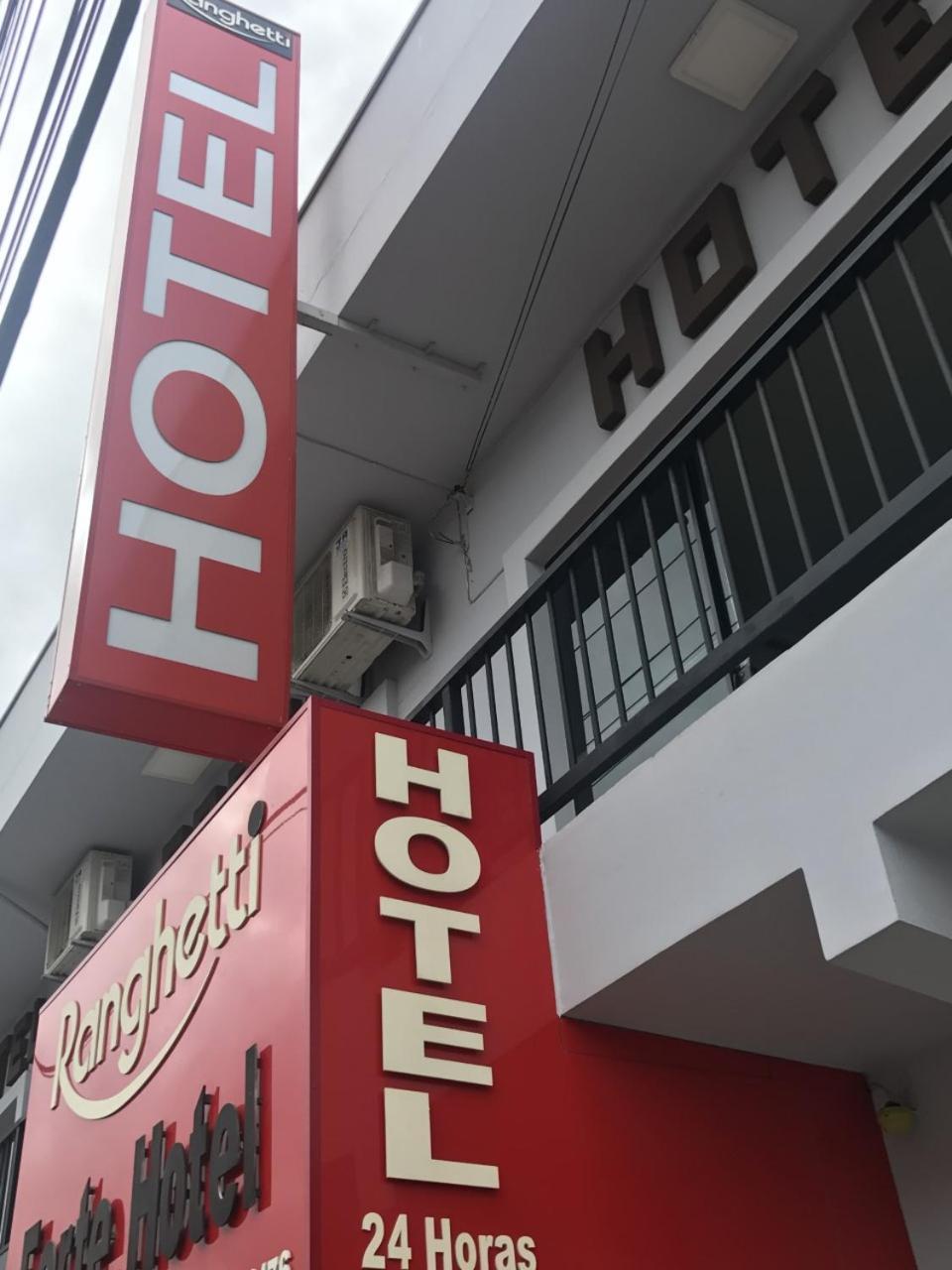Forte Hotel Ranghetti Navegantes Εξωτερικό φωτογραφία